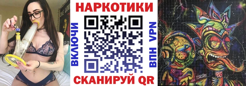 Наркотические вещества Бакал Кокаин АМФЕТАМИН Гашиш МАРИХУАНА Меф СК