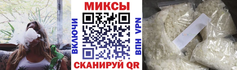 Бутират жидкий экстази Бакал