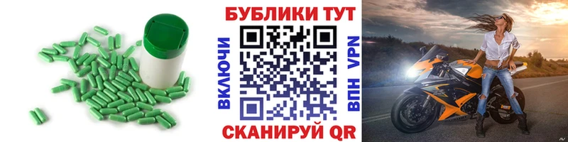 Ecstasy TESLA  купить закладку  Бакал 
