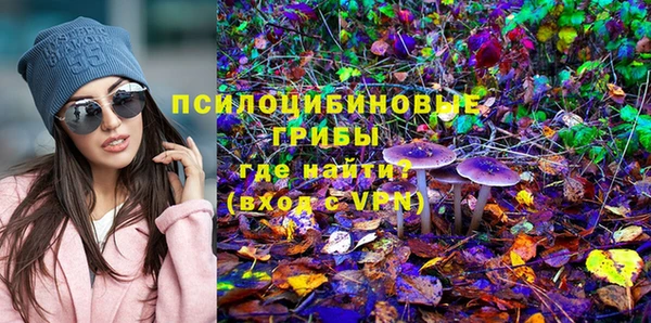мефедрон VHQ Арсеньев