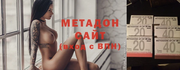 mdma Пестово