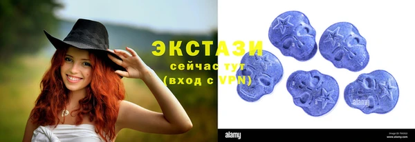 мефедрон Аркадак