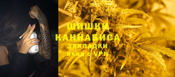 герыч Переславль-Залесский