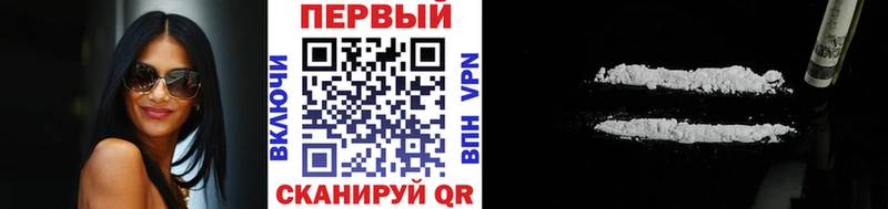 Метамфетамин винт  Бакал 