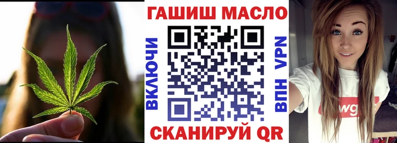 Дистиллят ТГК Wax  kraken ТОР  Бакал 